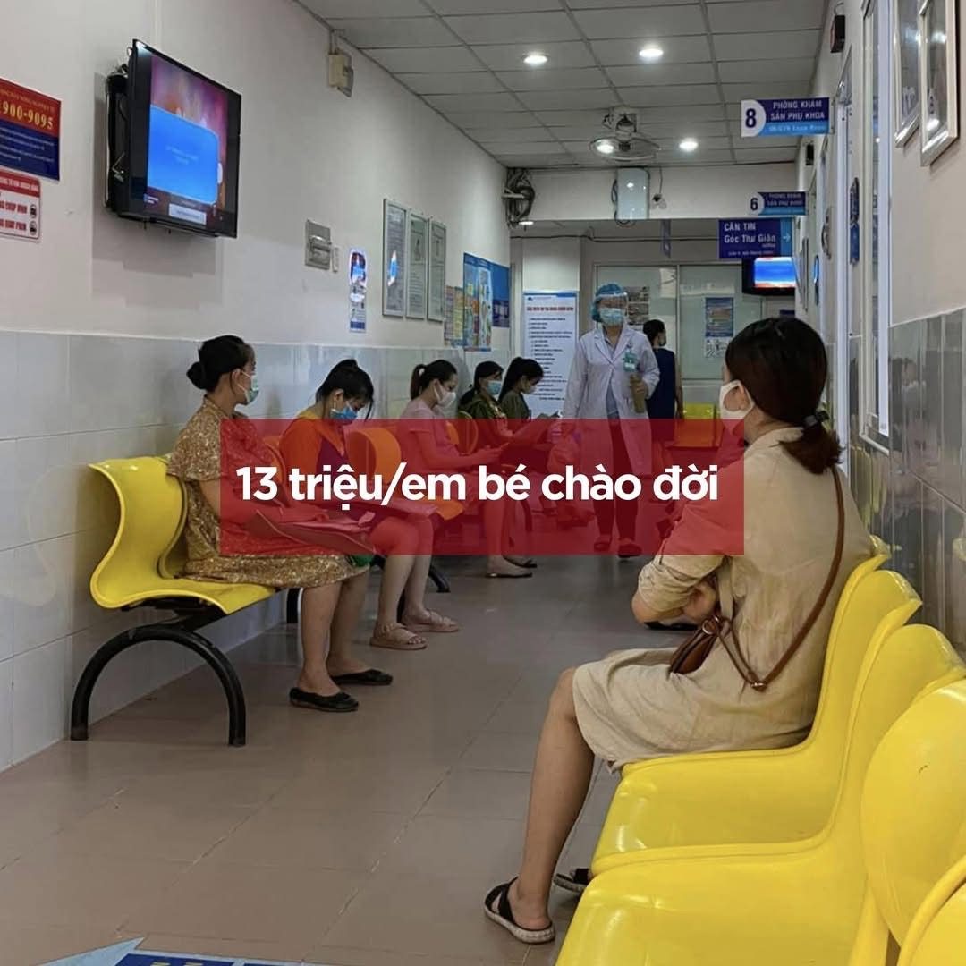 Rủ
